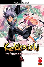 Kekkaishi