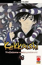 Kekkaishi