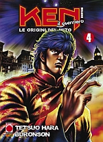 Ken il guerriero: Le origini del mito Deluxe