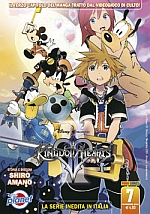 Kingdom Hearts II - Nuova Edizione