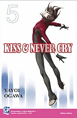 Kiss & Never Cry