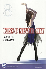 Kiss & Never Cry