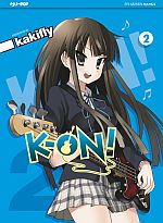 K-ON!