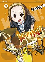 K-ON!