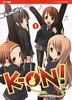 K-ON!