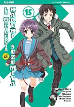 La malinconia di Haruhi Suzumiya