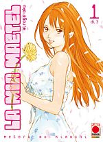 La mia Maetel - Meteru No Kimochi