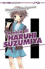 La noia di Haruhi Suzumiya