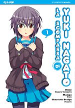 La scomparsa di Yuki Nagato