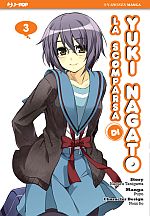 La scomparsa di Yuki Nagato