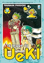 La legge di Ueki