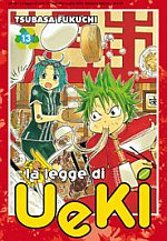 La legge di Ueki