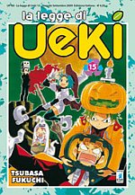 La legge di Ueki