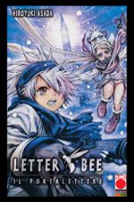 Letter Bee