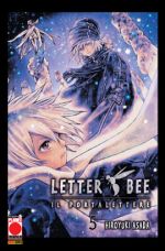 Letter Bee