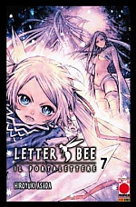 Letter Bee