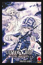 Letter Bee