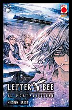 Letter Bee