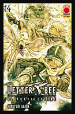 Letter Bee