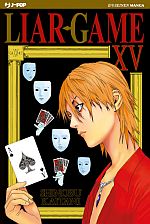 Liar Game