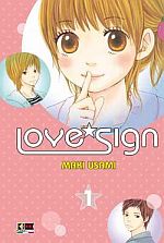 Love*Sign