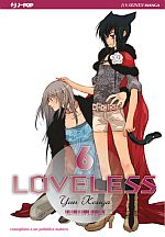 Loveless