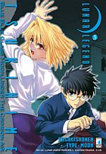 Lunar Legend Tsukihime