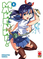 Maken-ki