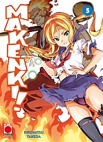 Maken-ki