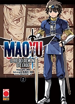 Maoyu -Il re dei demoni e l'eroe