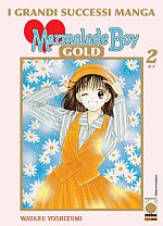 Marmalade Boy Gold