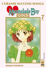 Marmalade Boy Gold