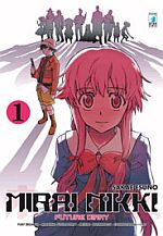 Mirai Nikki - Future Diary