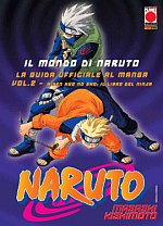 Il mondo di Naruto - La guida ufficiale al manga