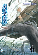 Mushishi