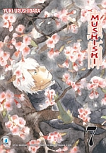 Mushishi