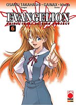 Evangelion: The Shinji Ikari Raising Project