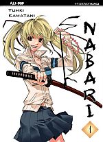 Nabari