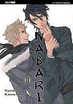 Nabari