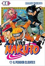 Naruto (Gazzetta dello Sport)