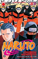 Naruto il mito