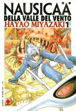 Nausicaä della Valle del Vento