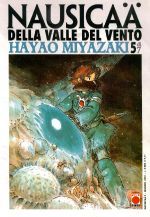 Nausicaä della Valle del Vento