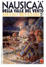 Nausicaä della Valle del Vento