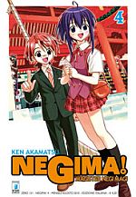 Negima