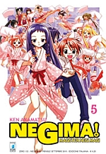 Negima