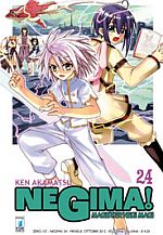 Negima