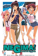 Negima