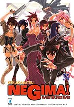 Negima