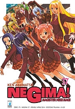 Negima